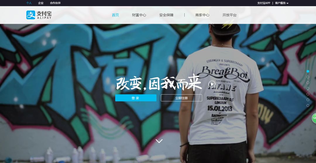 2023年1688怎么开店流程与费用 2023年1688怎么开店流程与费用