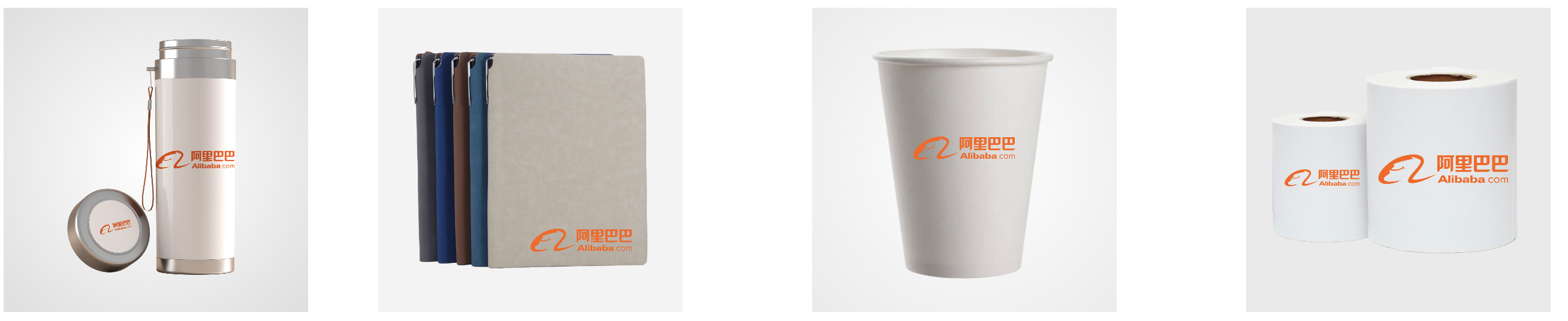 1688闪电定制参与流程 1688闪电定制参与流程