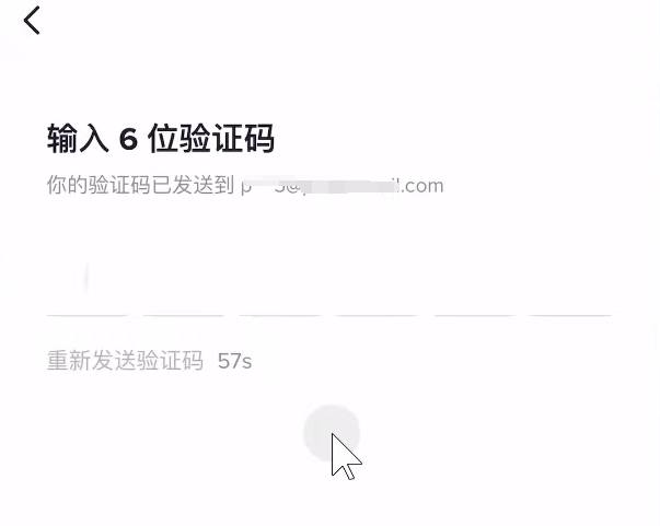 2023年怎么注册TikTok账号？