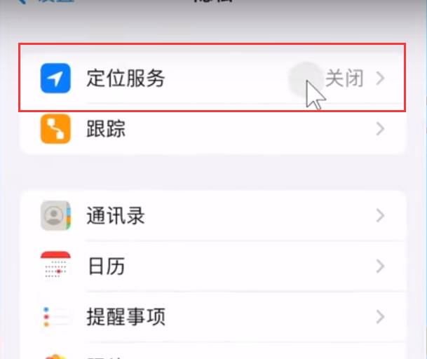 2023年怎么注册TikTok账号？