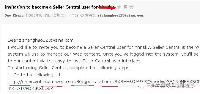 亚马逊子账号的作用是什么?亚马逊子账号设置流程 亚马逊子账号的作用是什么?亚马逊子账号设置流程