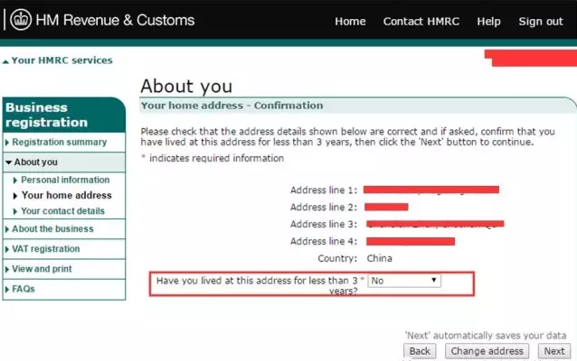 亚马逊欧洲站VAT税务知识 亚马逊欧洲站VAT税务知识