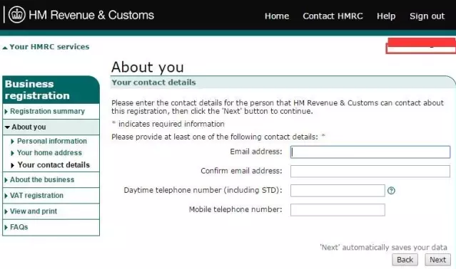 亚马逊欧洲站VAT税务知识 亚马逊欧洲站VAT税务知识