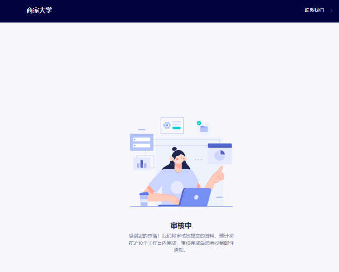 如何在TiktokShop注册开店? 如何在TiktokShop注册开店?