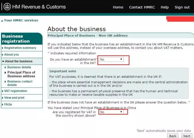 亚马逊欧洲站VAT税务知识 亚马逊欧洲站VAT税务知识