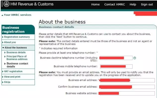 亚马逊欧洲站VAT税务知识 亚马逊欧洲站VAT税务知识