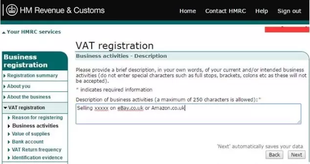 亚马逊欧洲站VAT税务知识 亚马逊欧洲站VAT税务知识