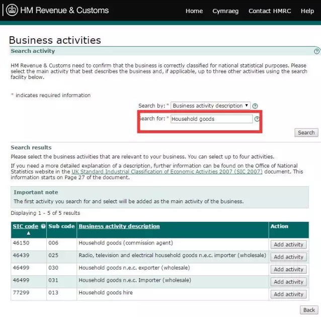 亚马逊欧洲站VAT税务知识 亚马逊欧洲站VAT税务知识