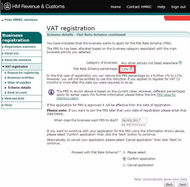 亚马逊欧洲站VAT税务知识 亚马逊欧洲站VAT税务知识