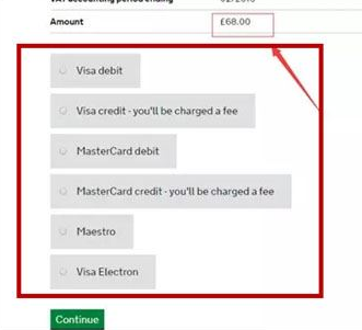 亚马逊欧洲站VAT税务知识 亚马逊欧洲站VAT税务知识