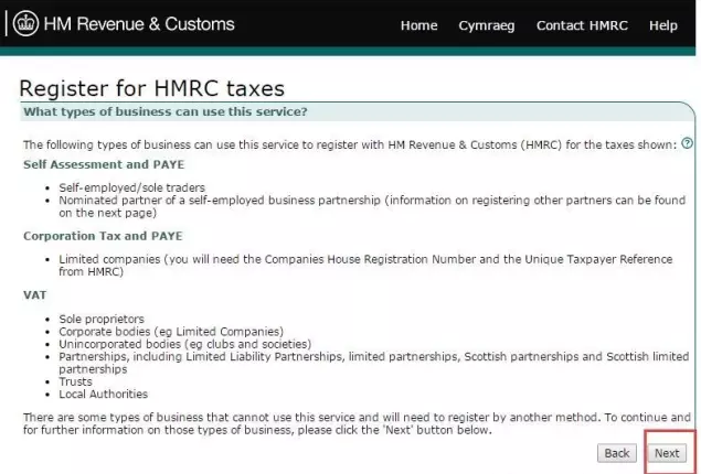 亚马逊欧洲站VAT税务知识 亚马逊欧洲站VAT税务知识