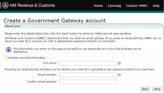 亚马逊欧洲站VAT税务知识 亚马逊欧洲站VAT税务知识