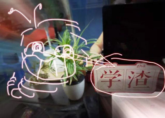 【营销案例】小红书开学季的包装二次营销方案