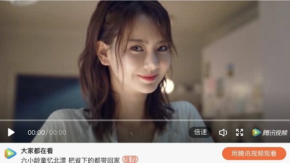 小红书KOL速成指南(4):小红书运营思维的秘密 小红书KOL速成指南(4):小红书运营思维的秘密