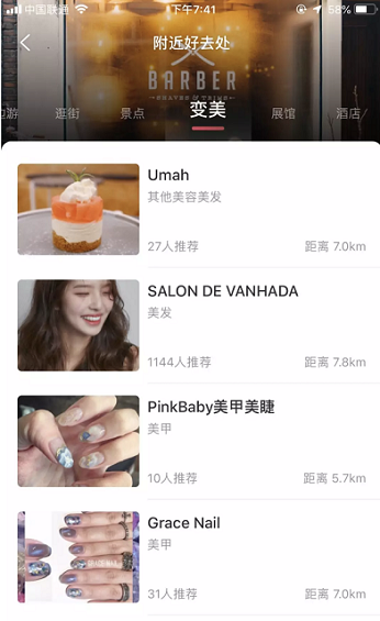 小红书品牌账号运营及投放50条