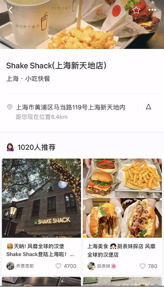 小红书品牌账号运营及投放50条