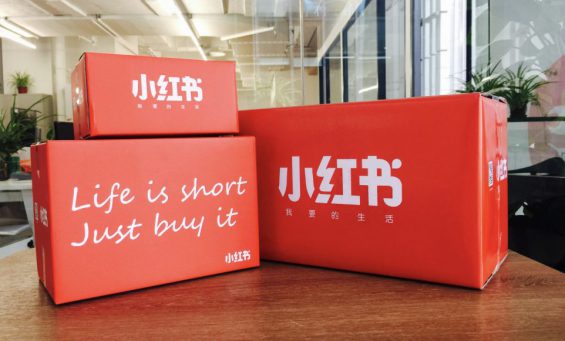 小红书恢复上架，一场蹭流量闹剧的终结？