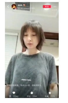 1亿用户,3000万月活,内容电商小红书是如何做到的? 1亿用户,3000万月活,内容电商小红书是如何做到的?