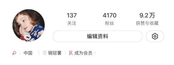 从爆款笔记看小红书首页推荐算法逻辑 从爆款笔记看小红书首页推荐算法逻辑