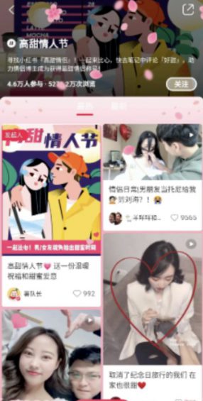 【答疑合集】超过90%的小红书运营中可能遇到的问题都在这里咯! 【答疑合集】超过90%的小红书运营中可能遇到的问题都在这里咯!