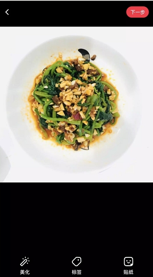 小红书KOL速成指南：爆款笔记的秘密