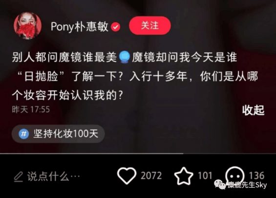 小红书几点更新到底影不影响流量? 小红书几点更新到底影不影响流量?