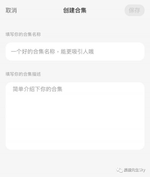 小红书入场视频号！所有令你感到好奇的新玩法都可以在这里找到。
