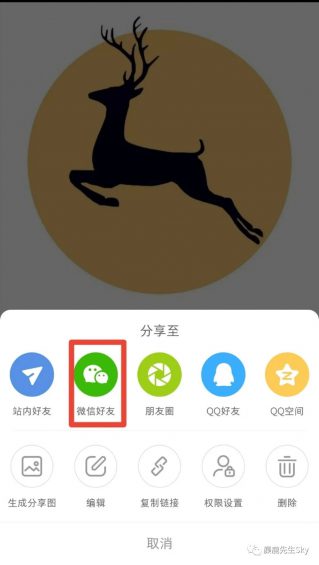 小红书笔记发布之后，你还得做这些事