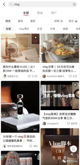 【必收藏】小红书笔记不收录怎么办? 【必收藏】小红书笔记不收录怎么办?