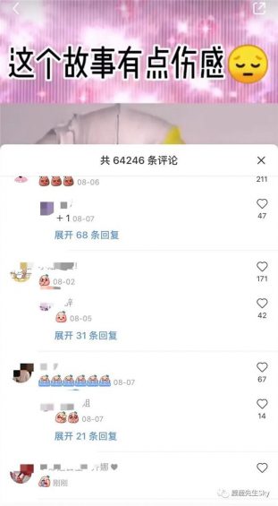 你的笔记“限流”真的不怪小红书! 你的笔记“限流”真的不怪小红书!