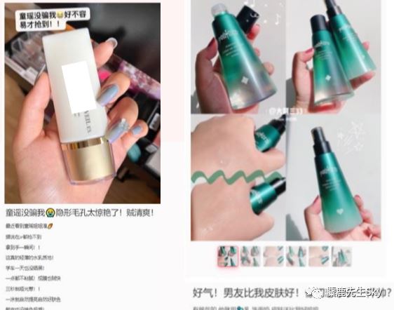 你的笔记“限流”真的不怪小红书! 你的笔记“限流”真的不怪小红书!