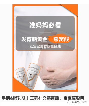 如何在小红书上为小微品牌做生意