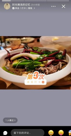 全方位详解小红书运营功能！