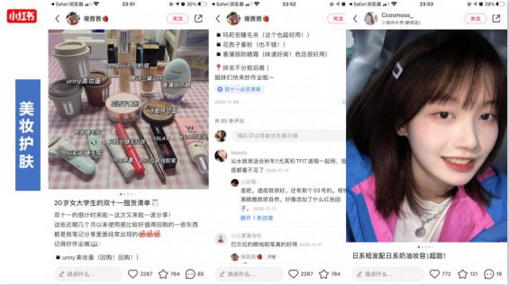 通过拆解了500篇火爆文章，我总结出了这些营销的技巧。