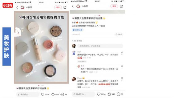 通过拆解了500篇火爆文章，我总结出了这些营销的技巧。