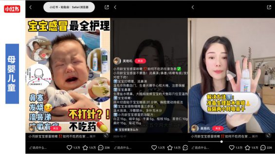 通过拆解了500篇火爆文章，我总结出了这些营销的技巧。