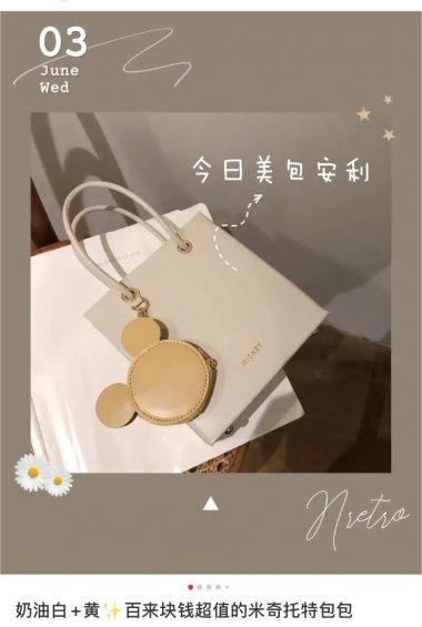 如何在小红书上为小微品牌做生意