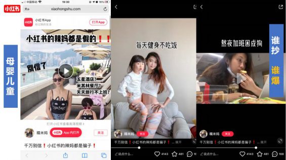 通过拆解了500篇火爆文章，我总结出了这些营销的技巧。