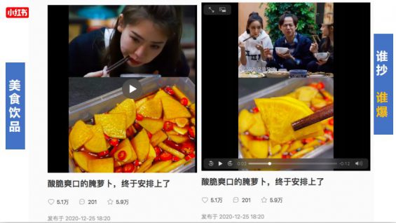 通过拆解了500篇火爆文章，我总结出了这些营销的技巧。