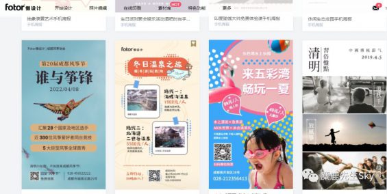 小红书1个月涨粉过万的账号原来都是这样做的…… 小红书1个月涨粉过万的账号原来都是这样做的……