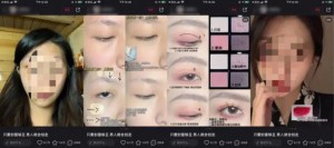 2023年小红书新流量密码｜爆文内容篇