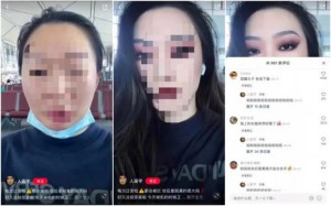 2023年小红书新流量密码｜爆文内容篇