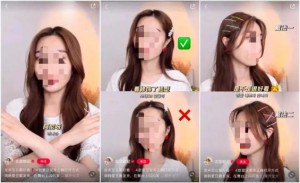 2023年小红书新流量密码｜爆文内容篇