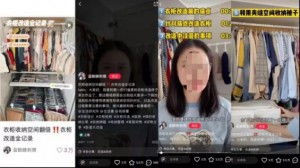 2023年小红书新流量密码｜爆文内容篇