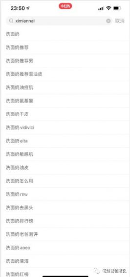 品牌怎样利用数据分析来进行小红书平台上的精准投放？