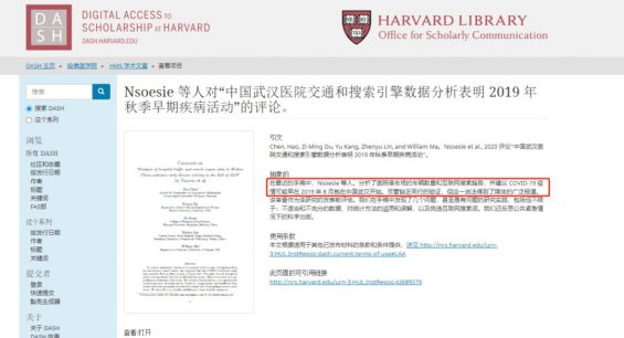 这可能是你看过最“硬核”的小红书算法