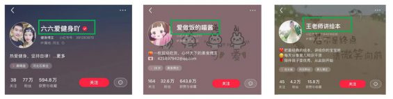 小红书新手博主如何从0到1起号?试试这5大步骤 小红书新手博主如何从0到1起号?试试这5大步骤