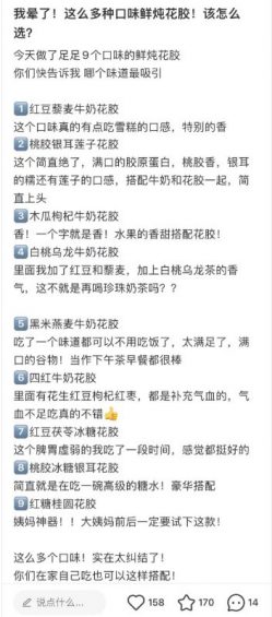 如何不花一分钱,在“小红书”狂招代理?(没效果你找我) 如何不花一分钱,在“小红书”狂招代理?(没效果你找我)