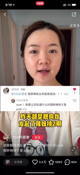 从0到1,6步实现小红书高效种草 从0到1,6步实现小红书高效种草