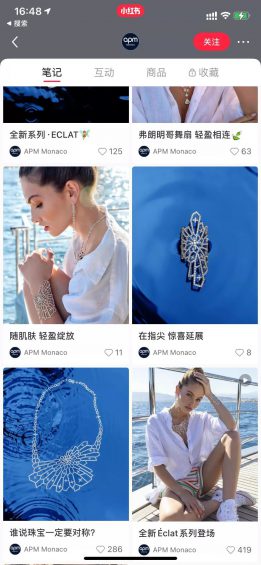 小红书运营团队组织架构设计方案